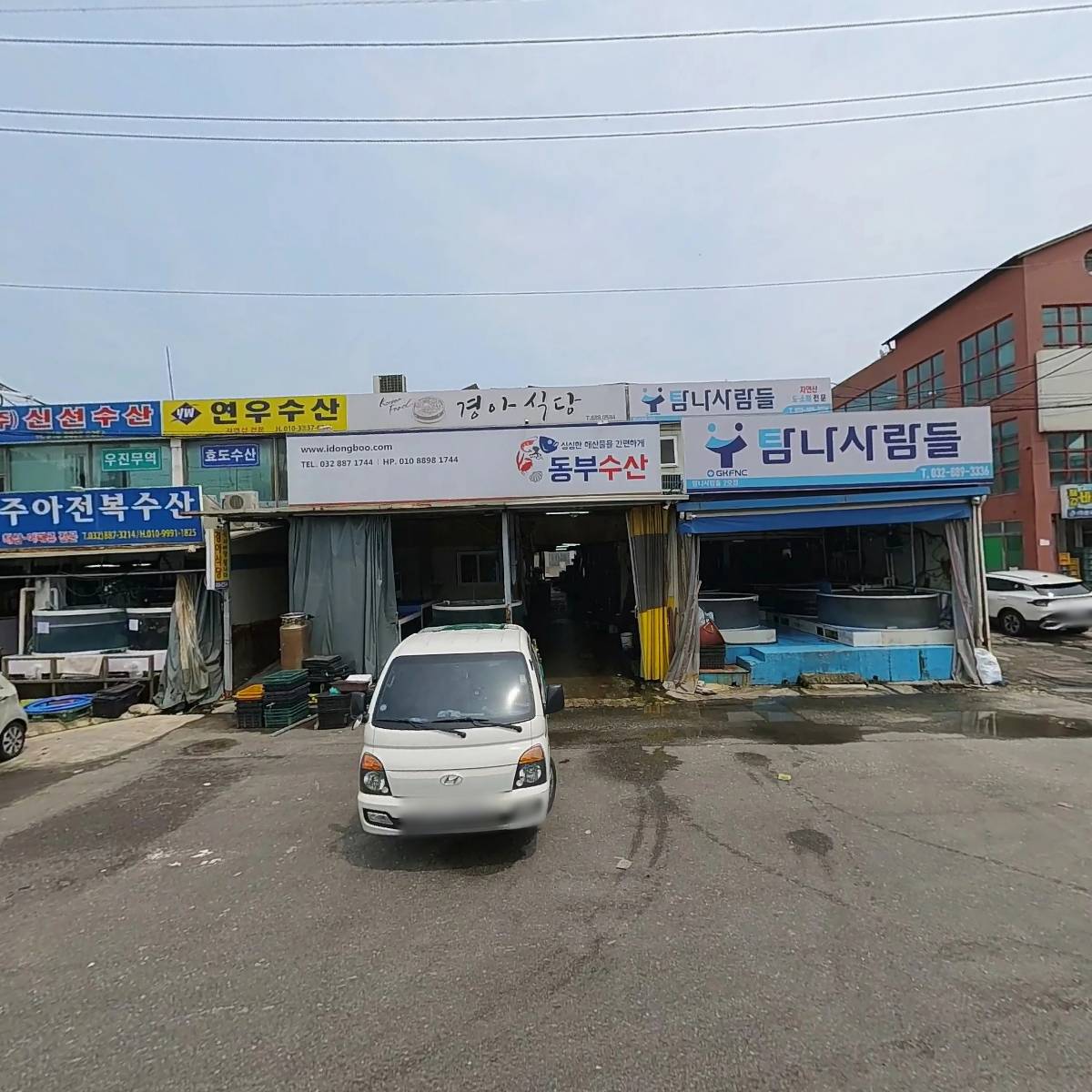 청춘수산