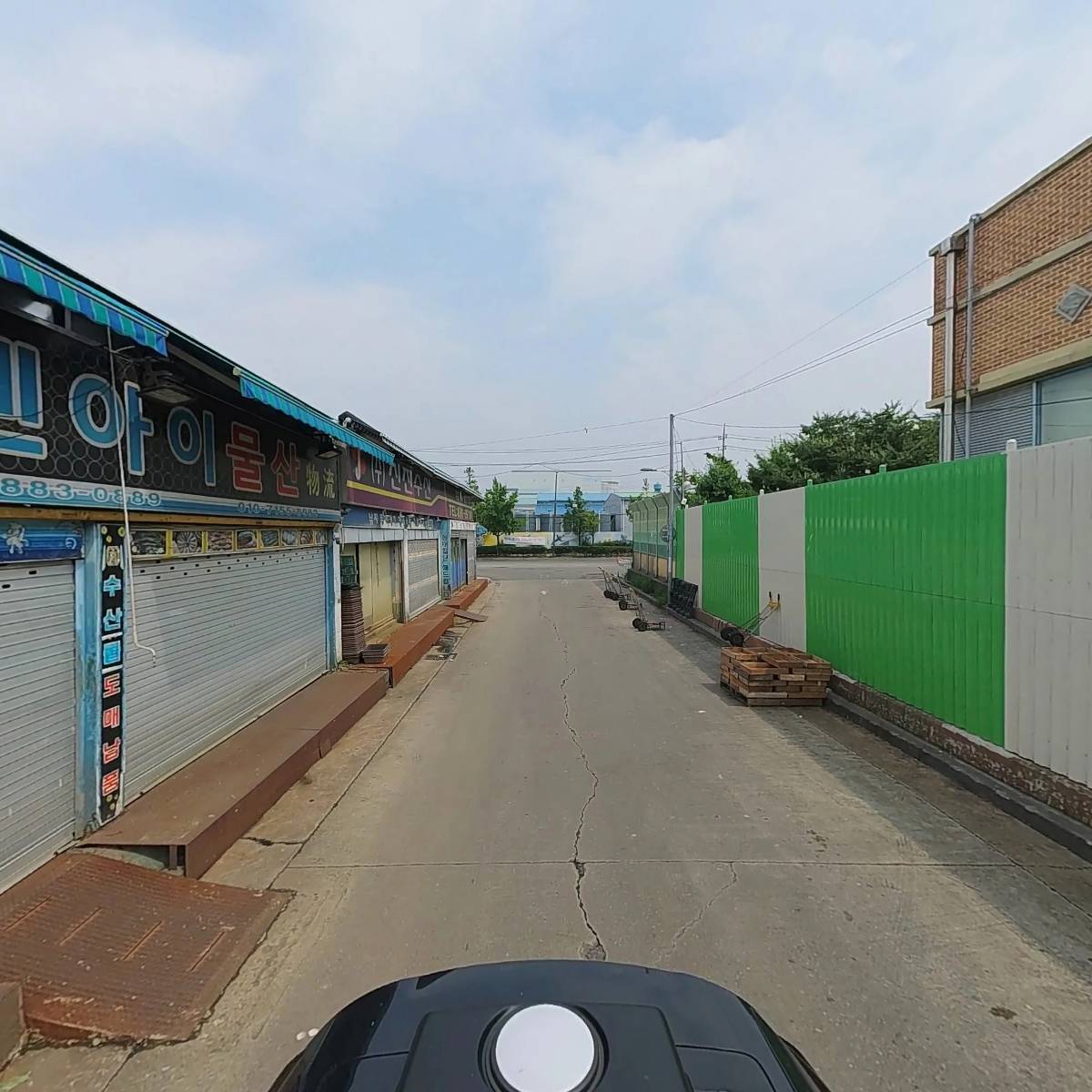 (주)대양썬글로벌_2