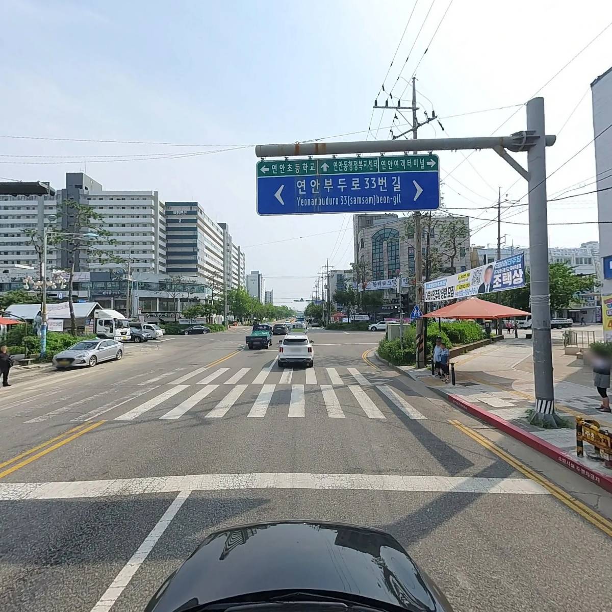 주식회사 대성무역_4