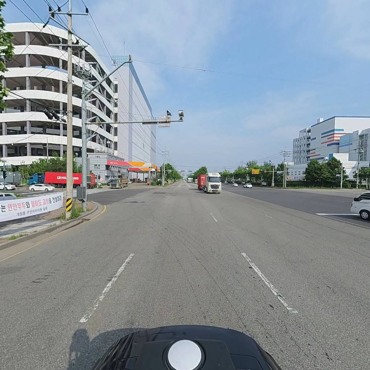 그린종합물류(주)_2