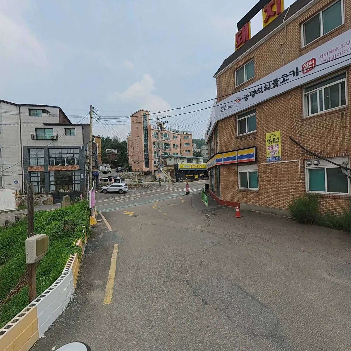 유워시 분당광주점_2