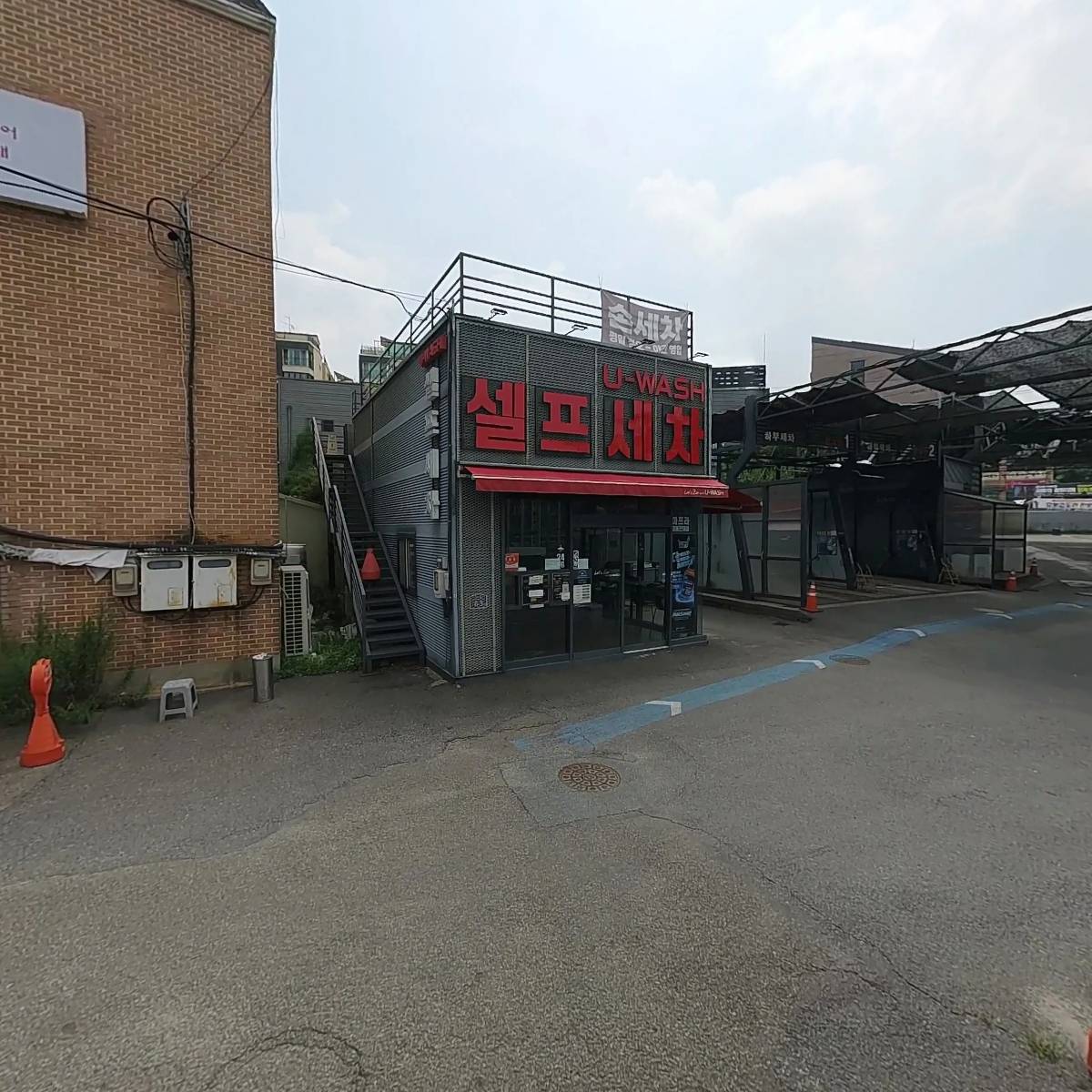 유워시 분당광주점_3