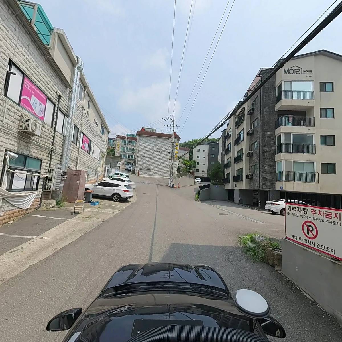 스타부동산컨설팅_4