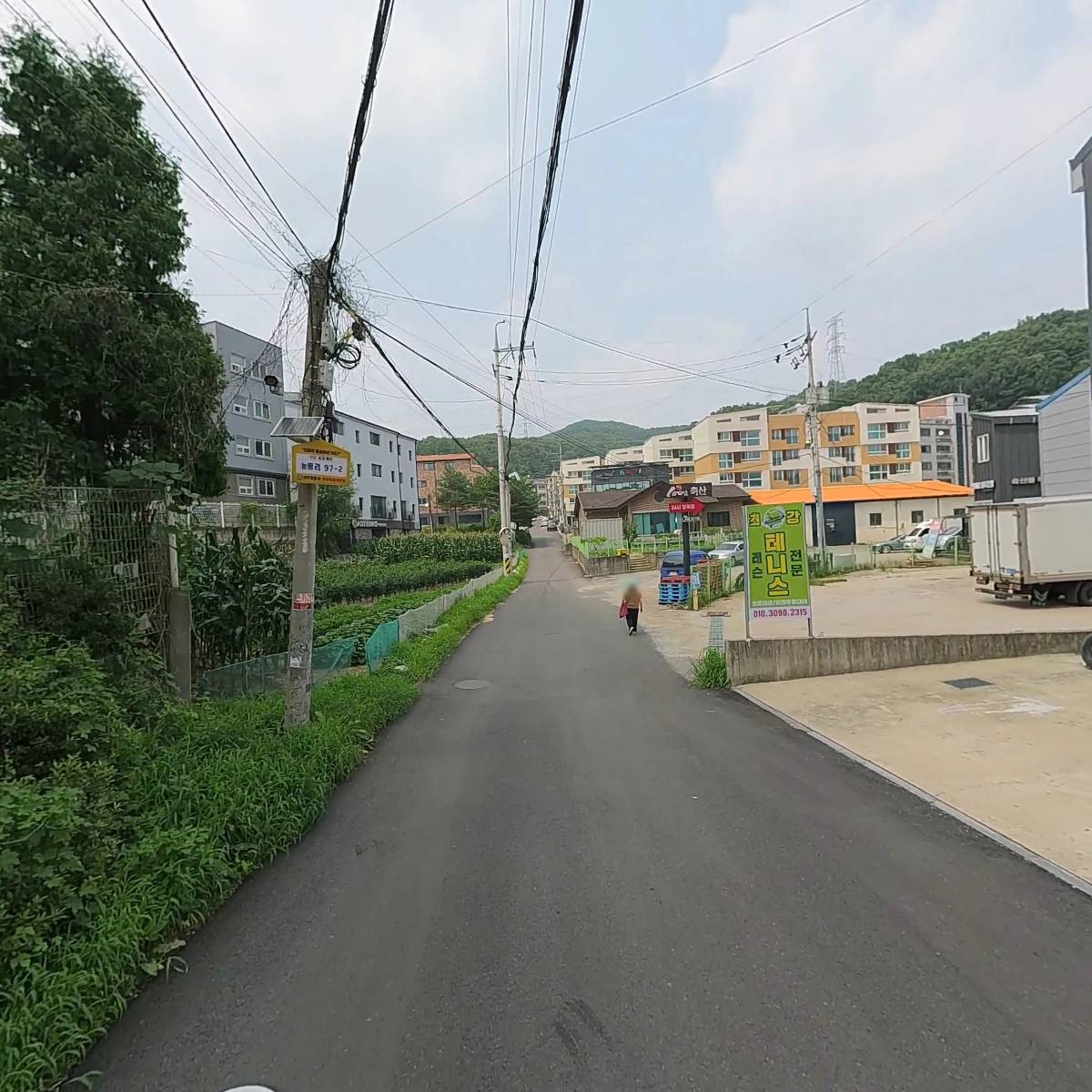 굿팩토리 주식회사_2