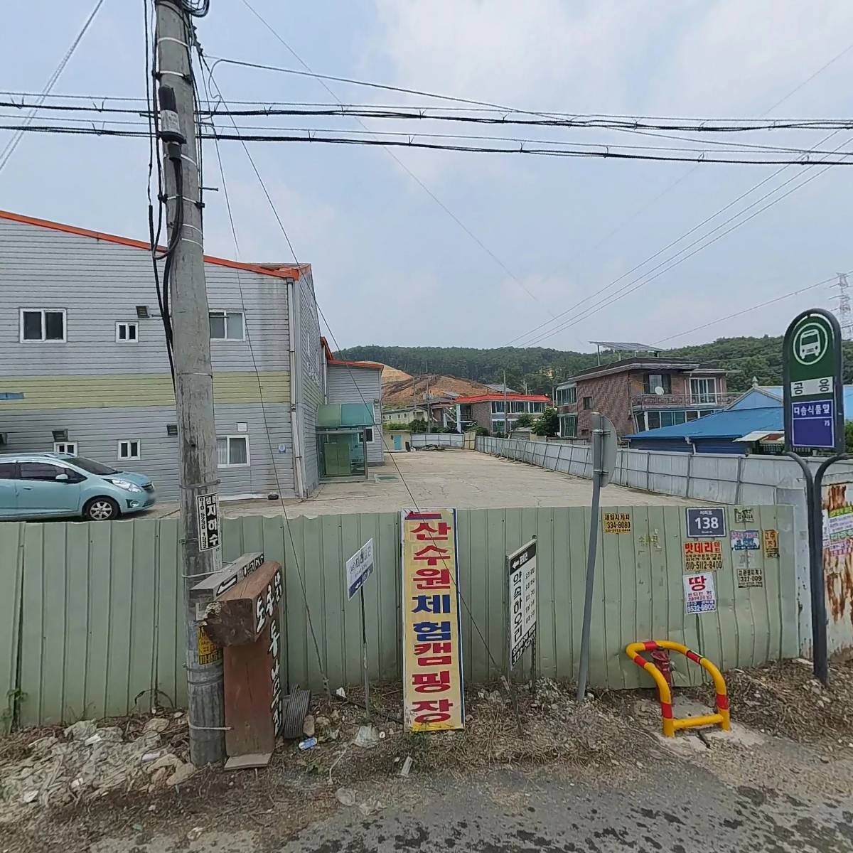 리빙스페이스_3