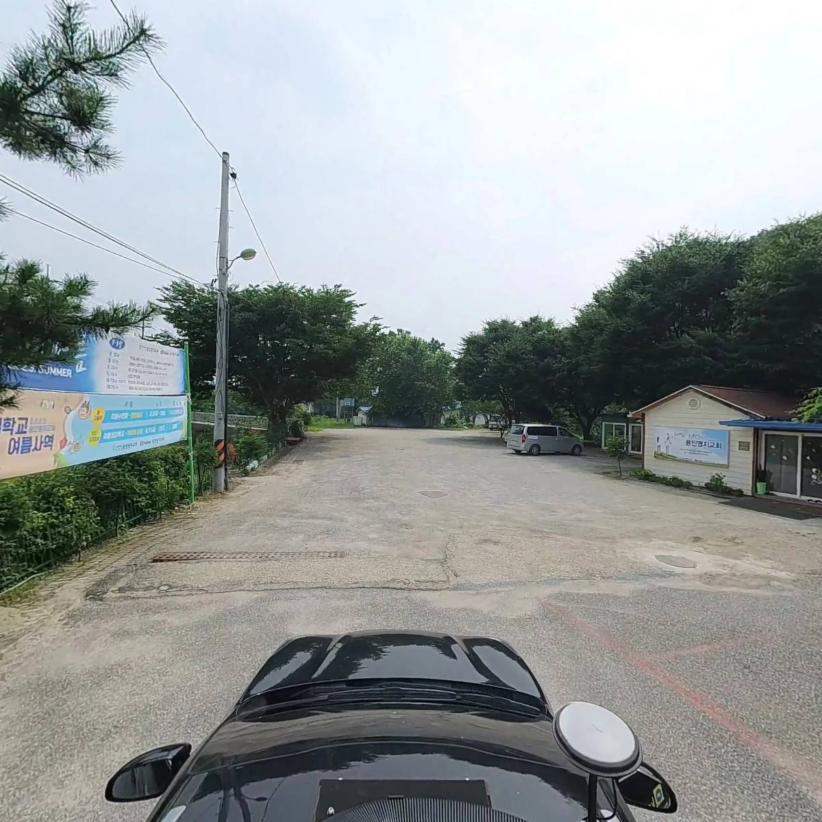 용인명지교회_4