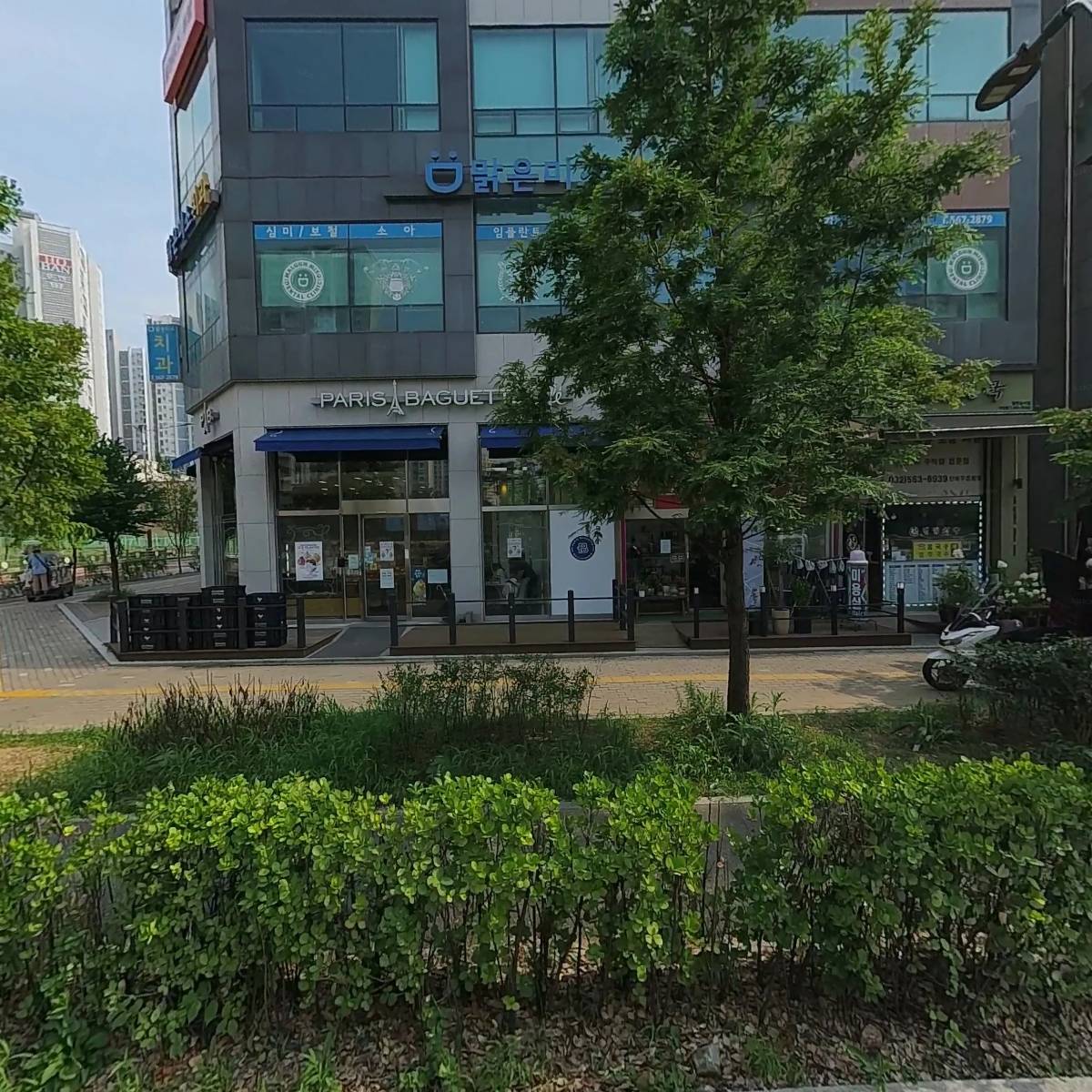 신김밥천국