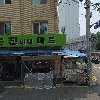 스카이커머스