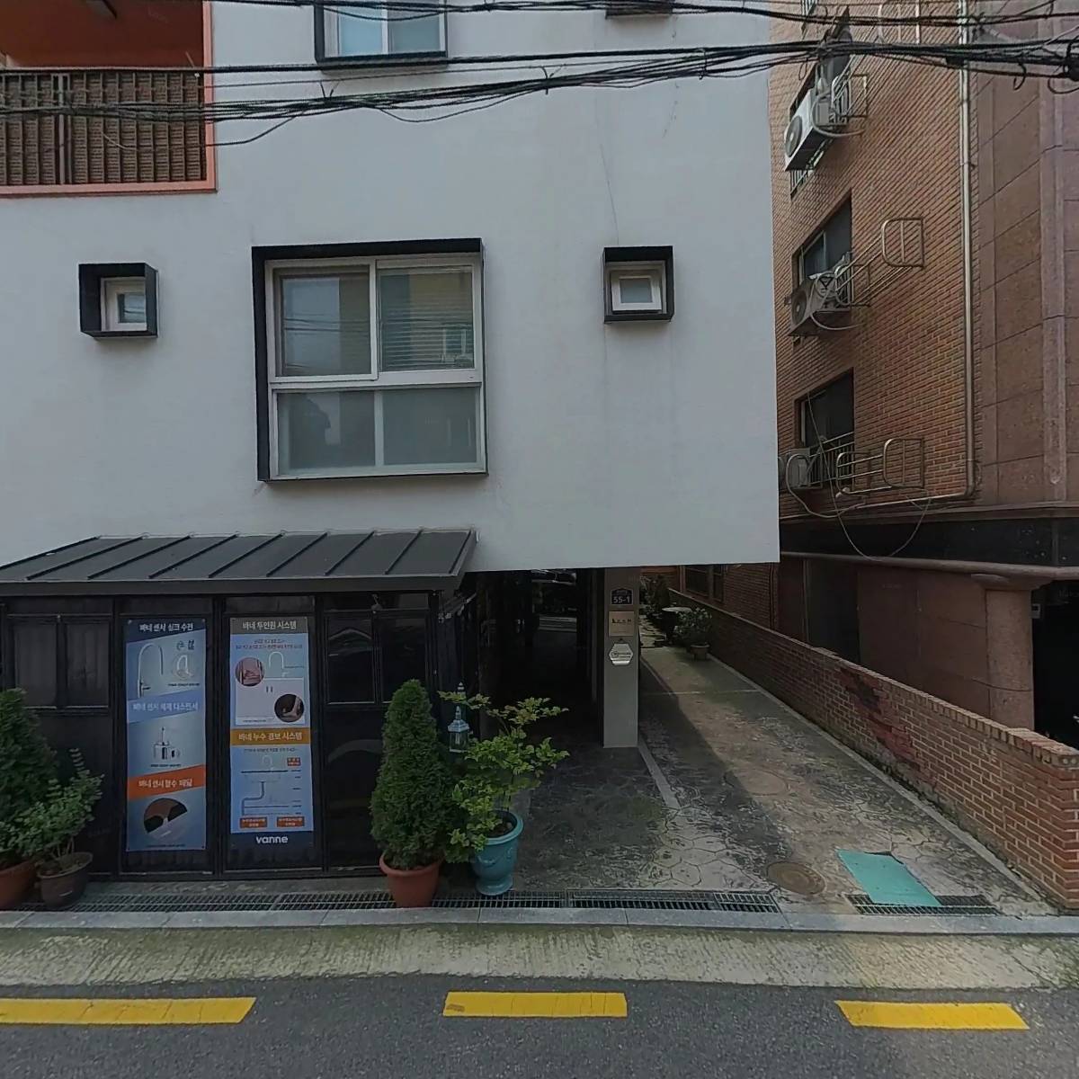 (주)누보시스템