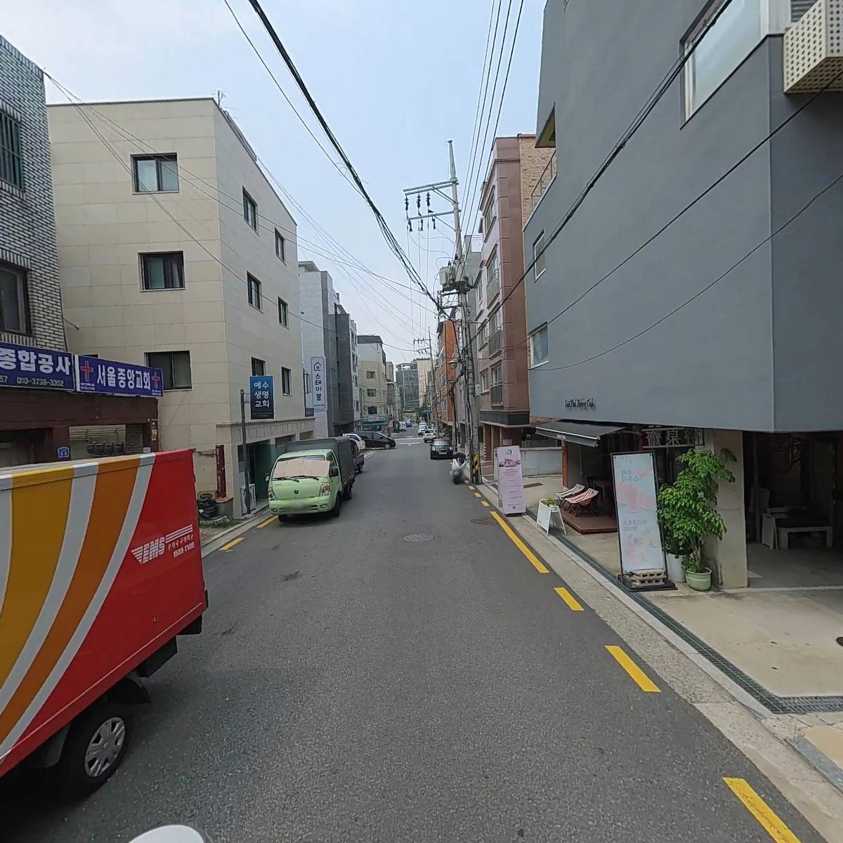 동일인테리어_2