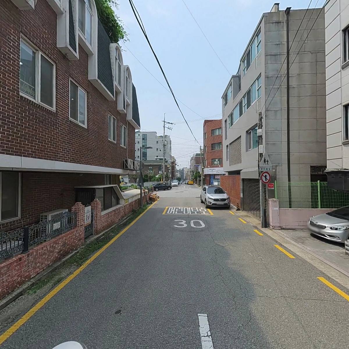 예림학원_2