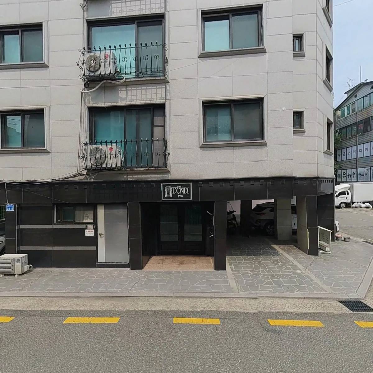 예림학원_3