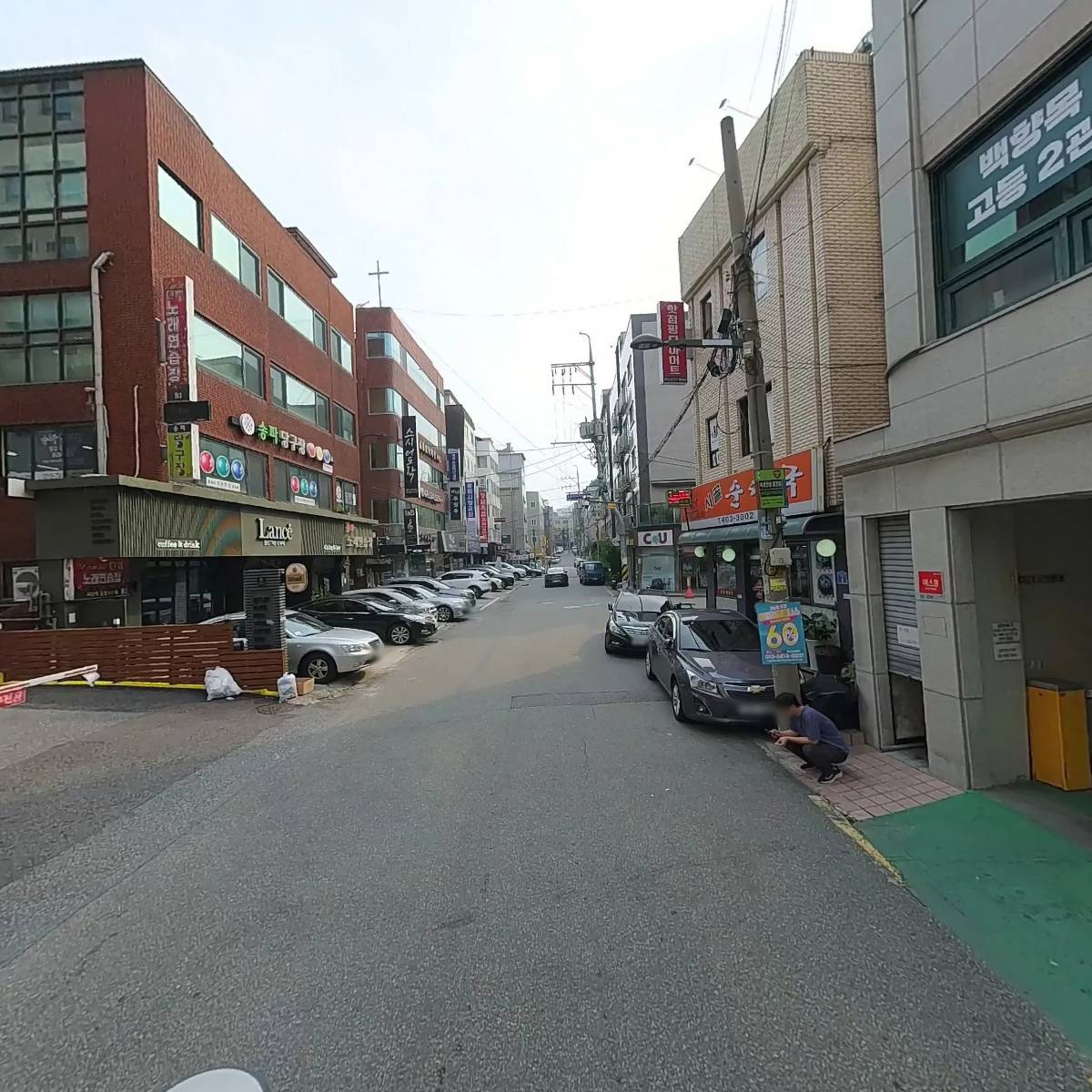 (주)한국유니팜_2