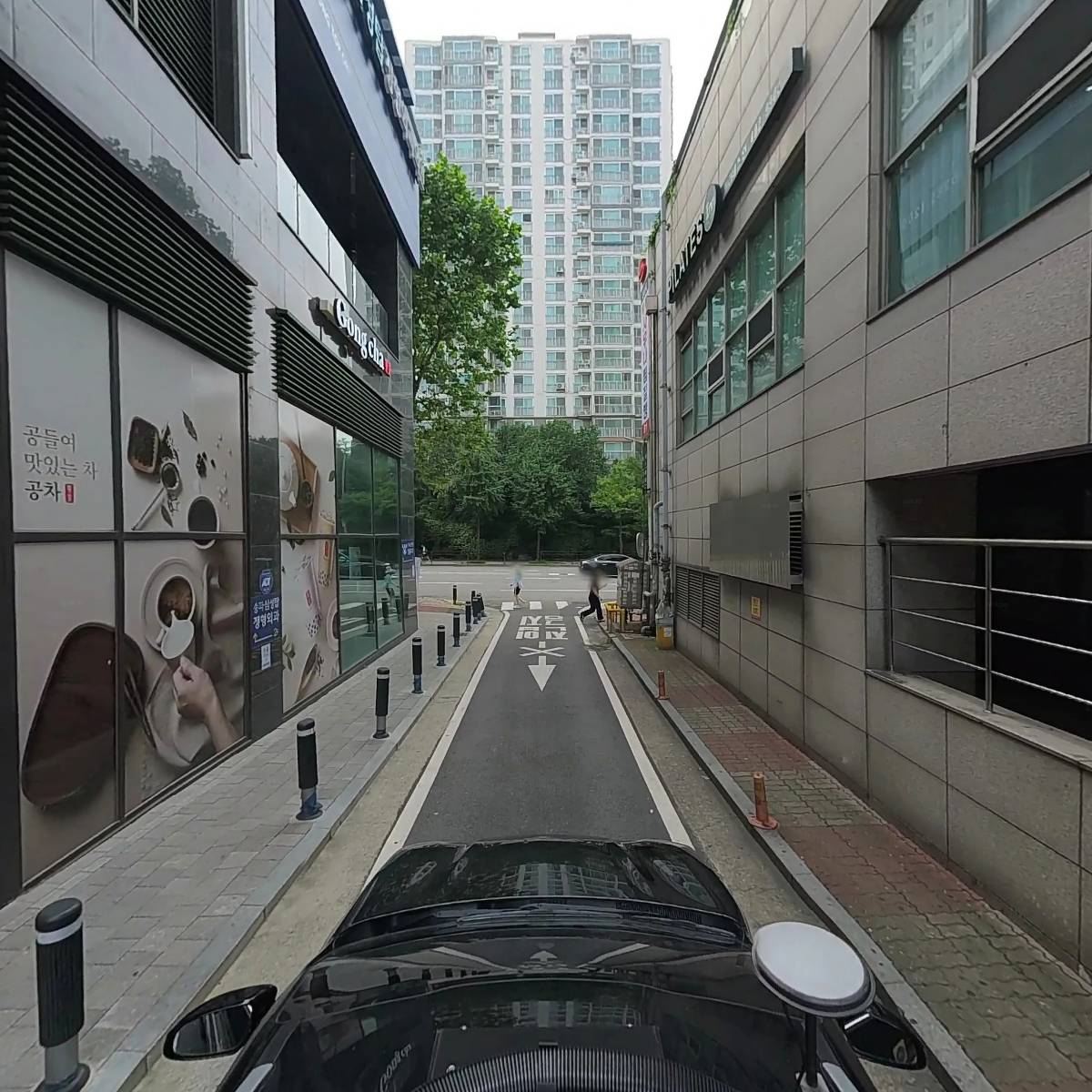 참약사 사귐약국_4