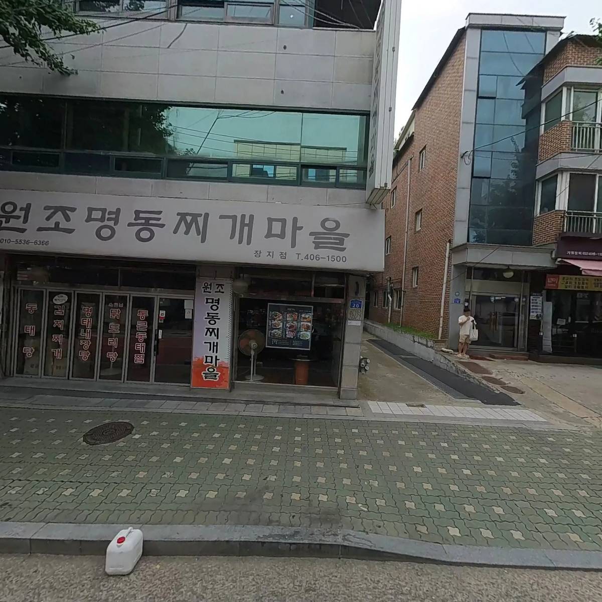 한국진공기술연구조합