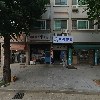 컴포즈커피 가락극동점