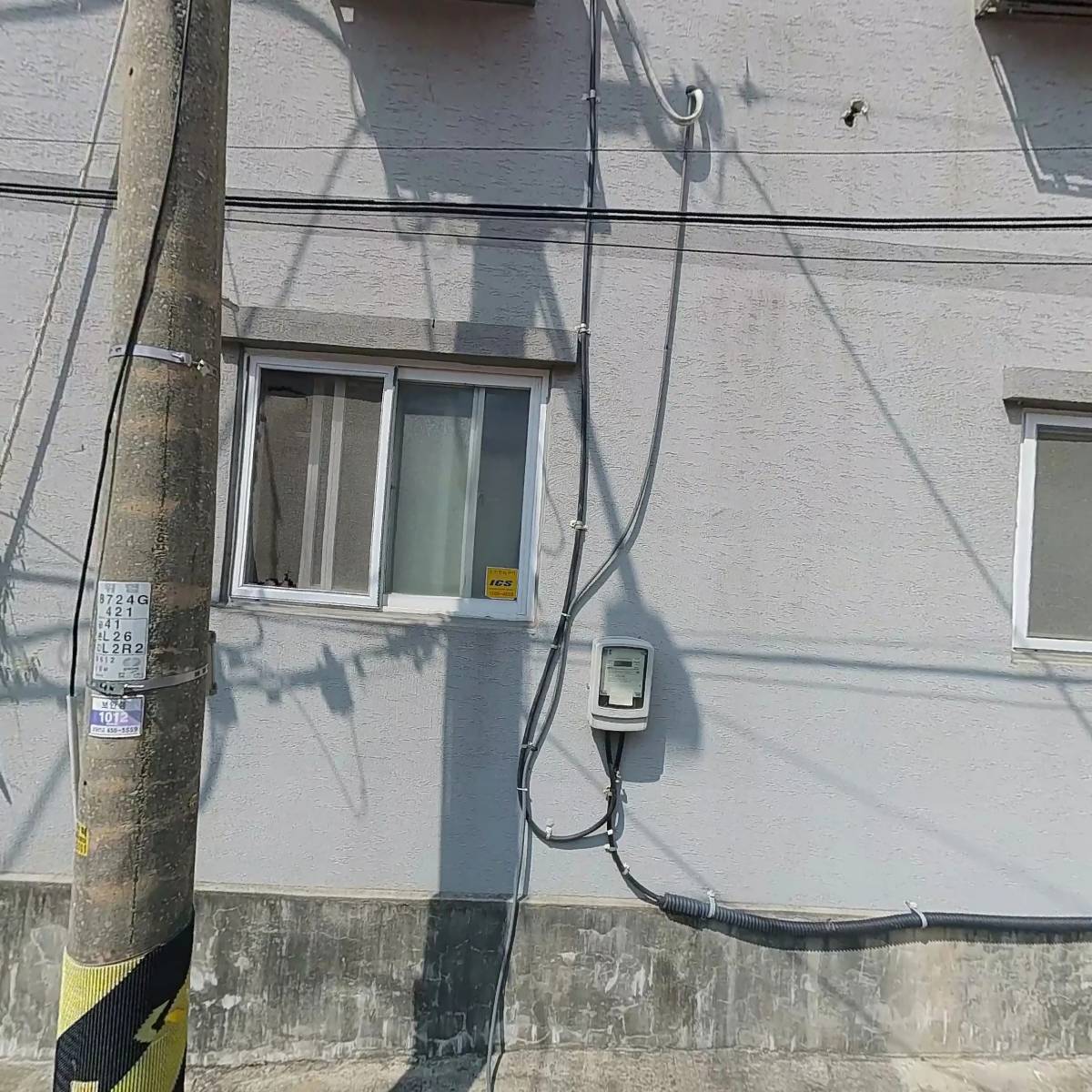 효월드 코리아