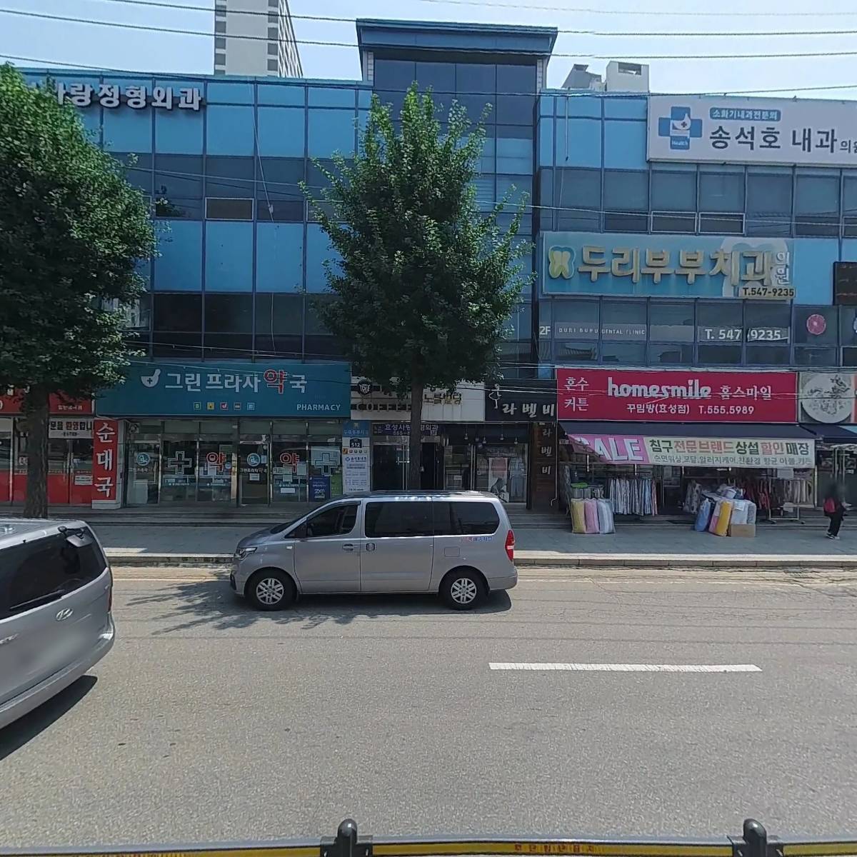 제이제이당구클럽_3