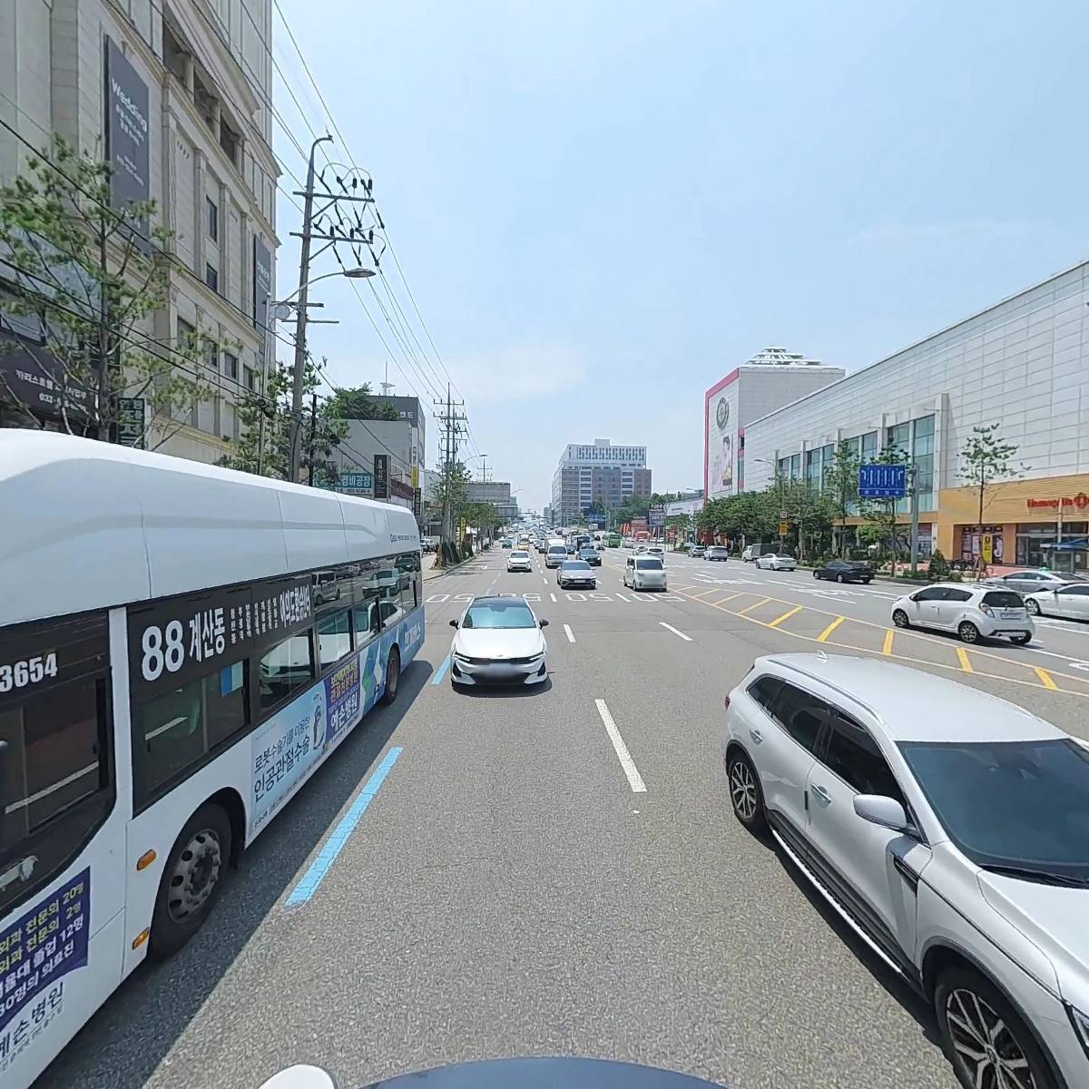 행님디져트카페계산점_2