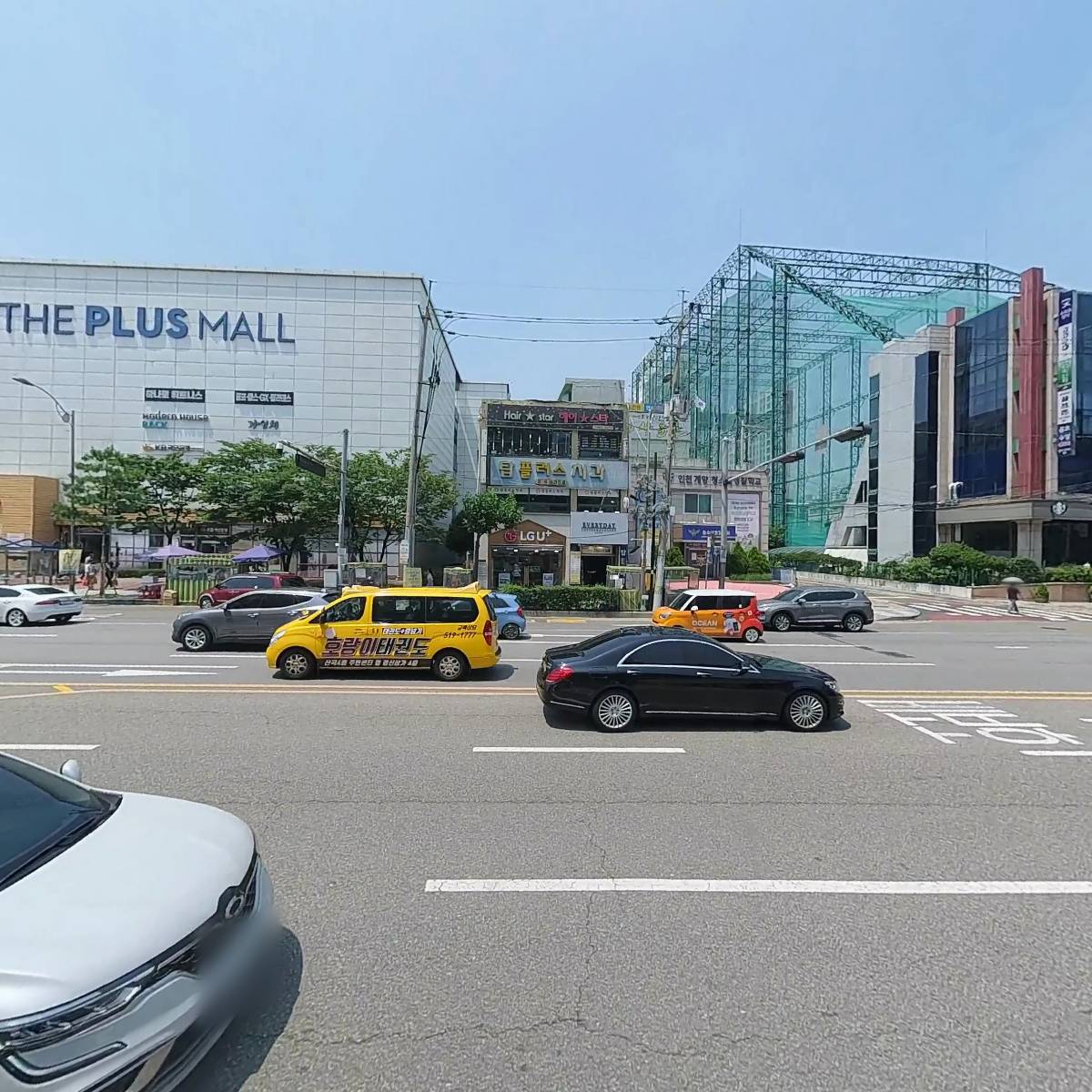 행님디져트카페계산점_3