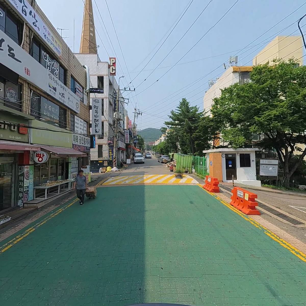 경기소비자유통_2