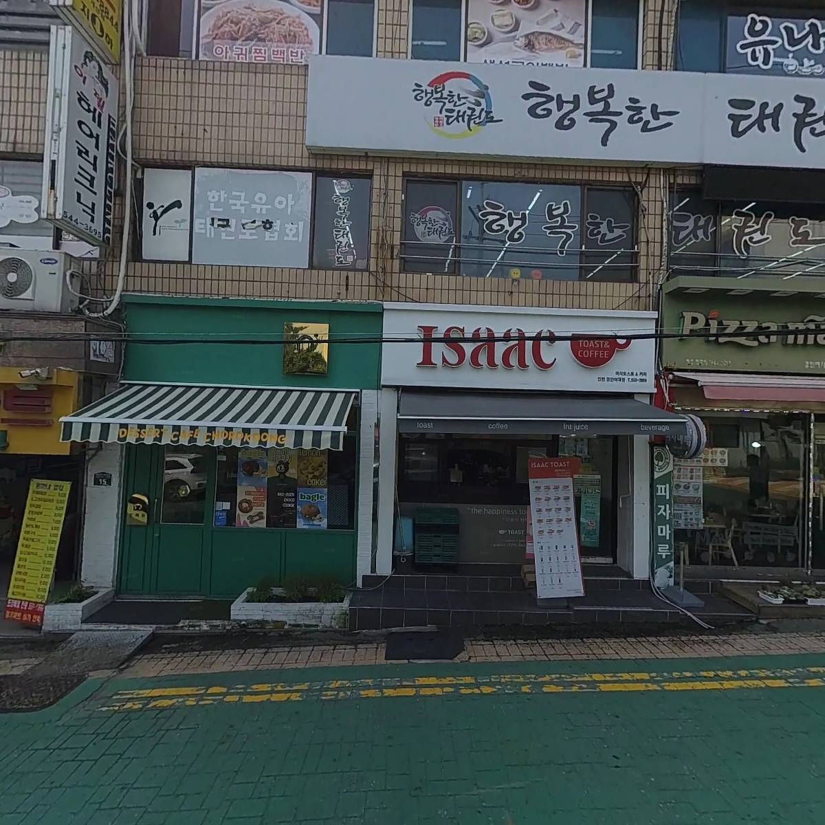 경기소비자유통