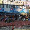 한도정문약국임대