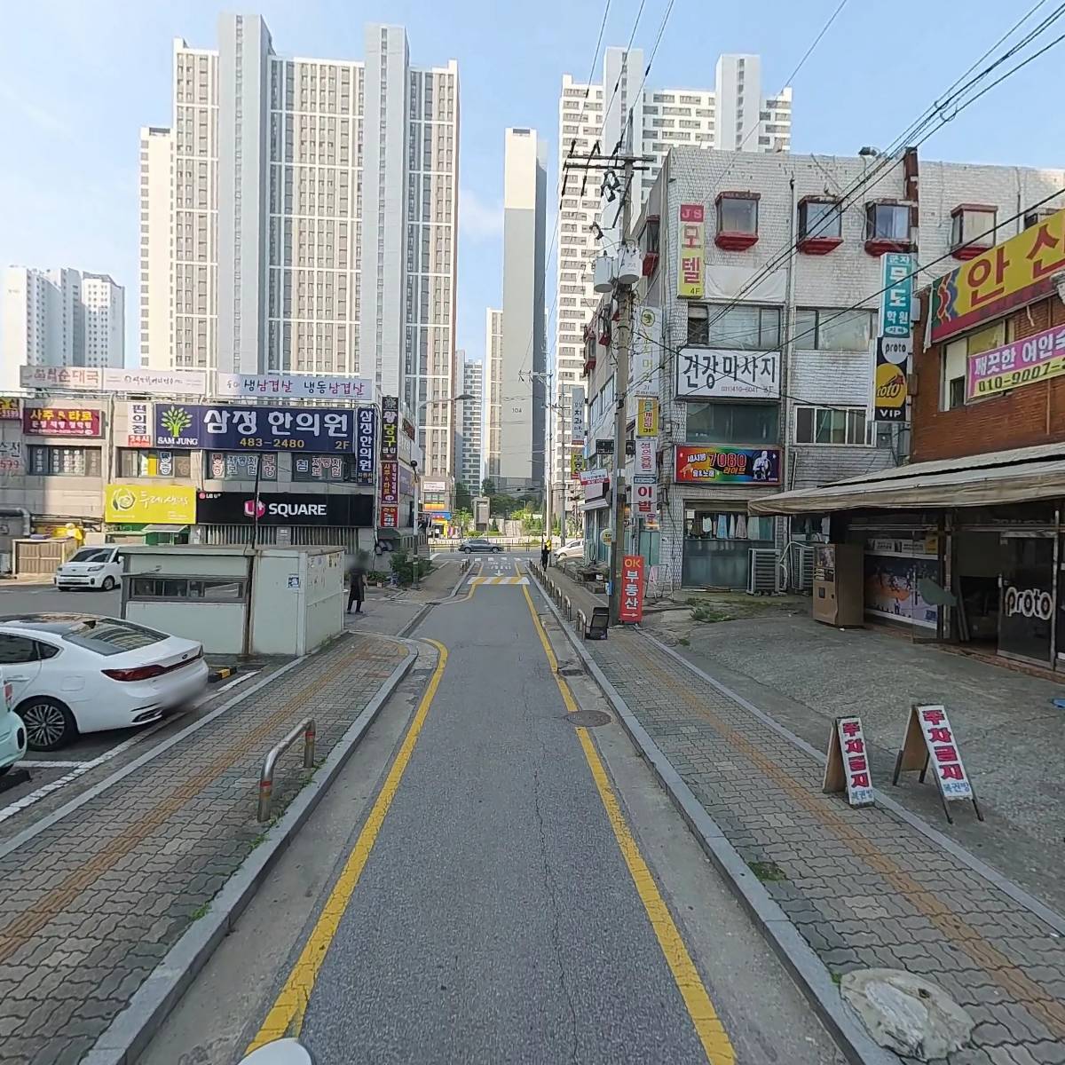 만유인력의법칙_2
