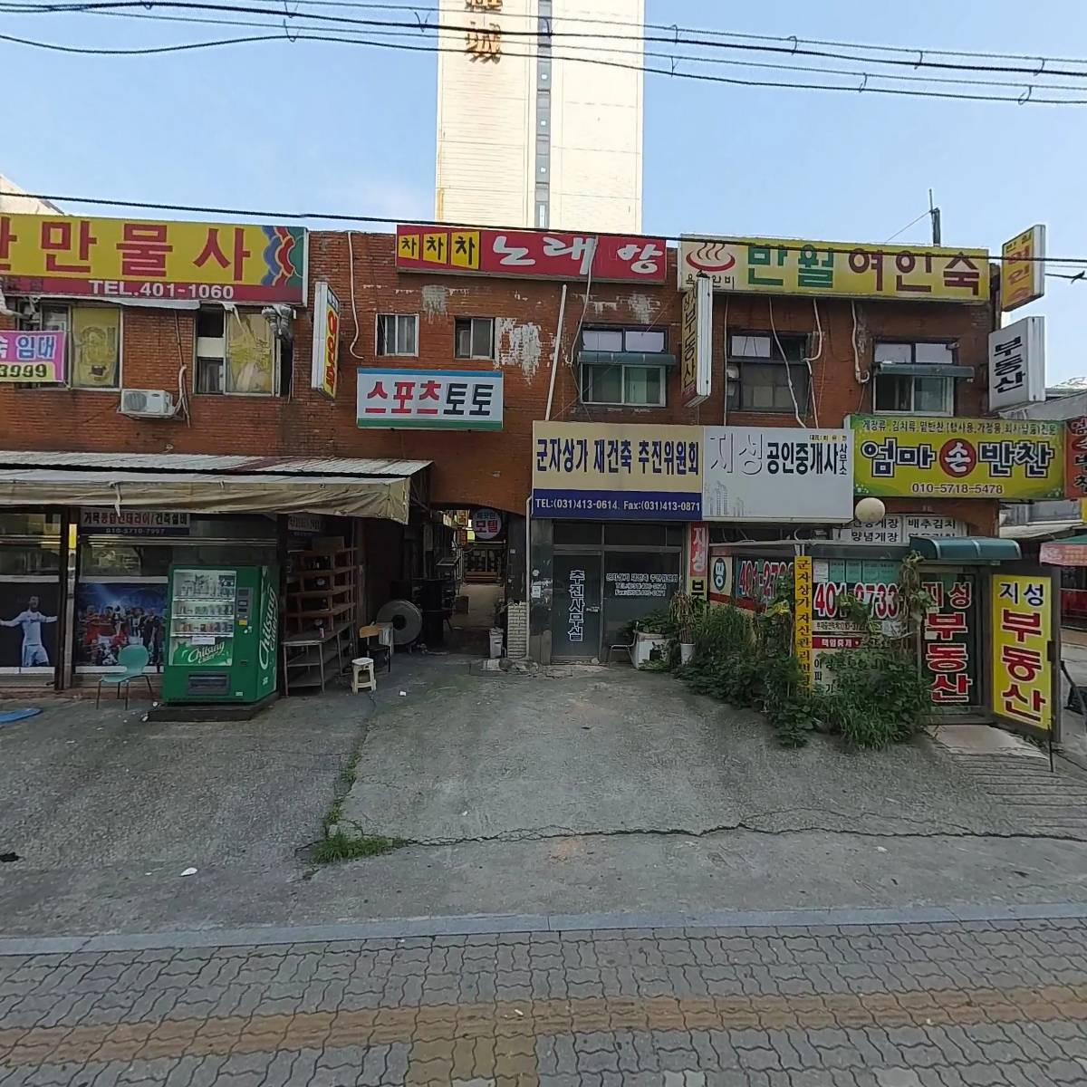 만유인력의법칙_3