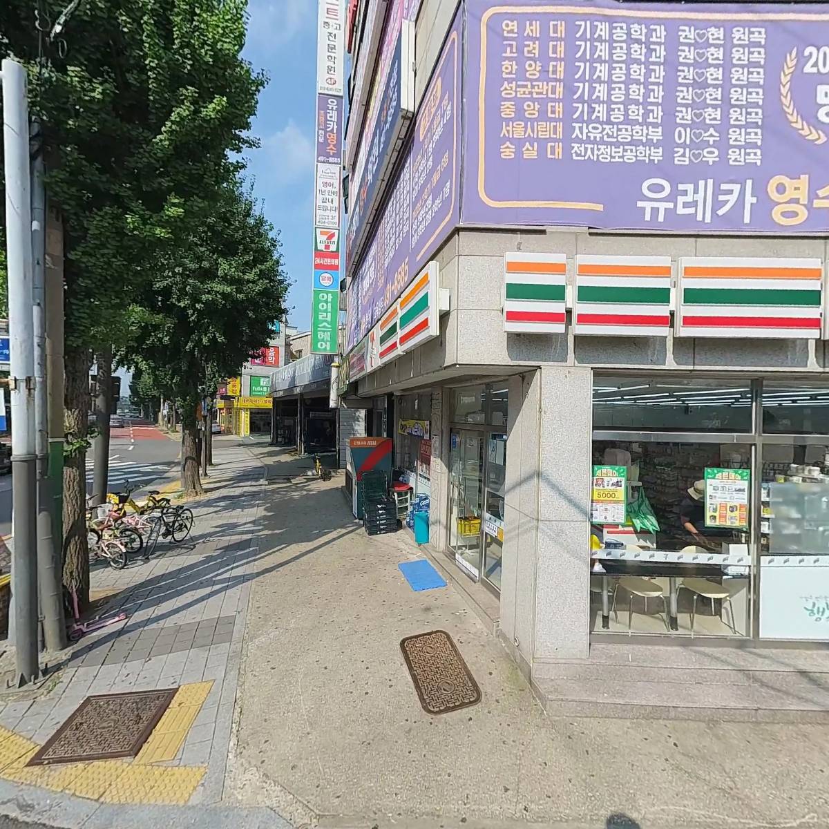 세븐일레븐안산서초교점_3