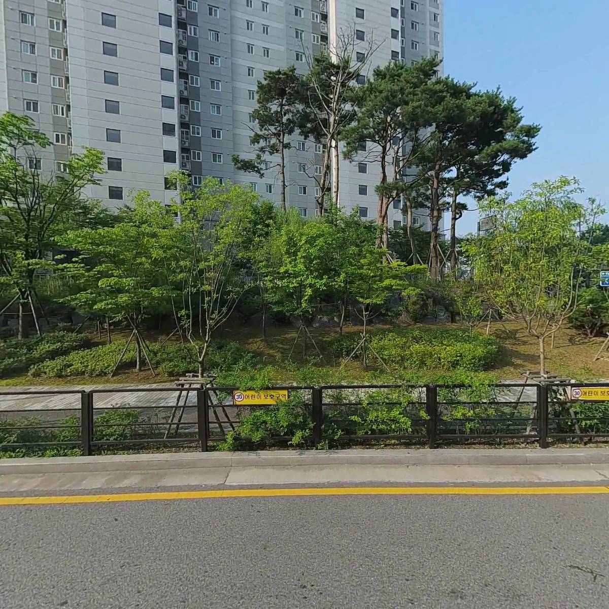 디엠씨리슈빌더포레스트아파트입주자대표회의