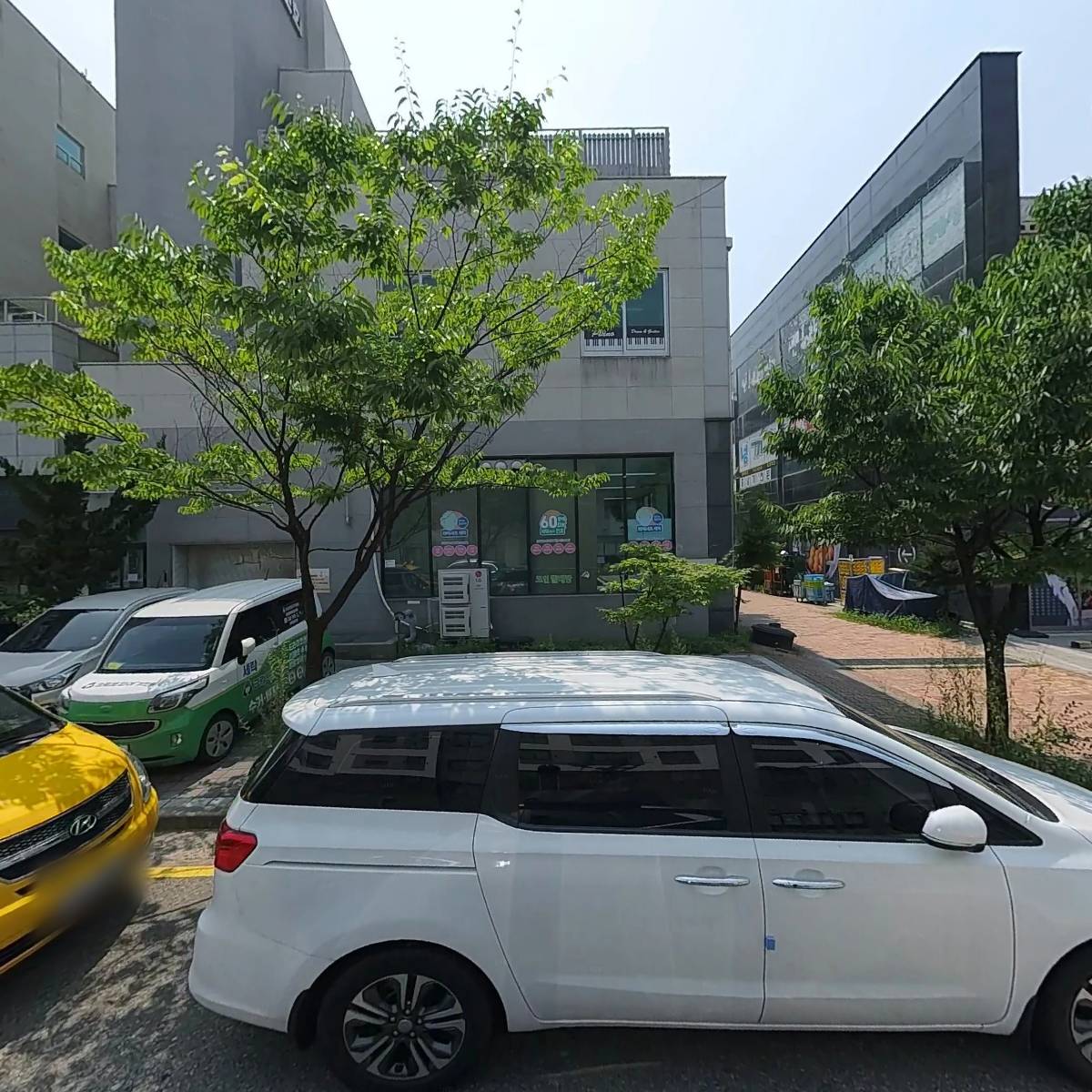 위즈에듀학원