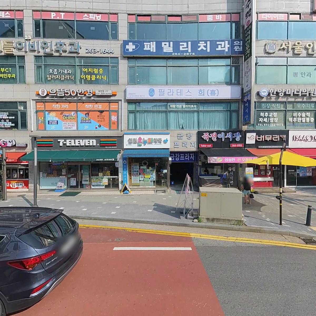 만스브레드
