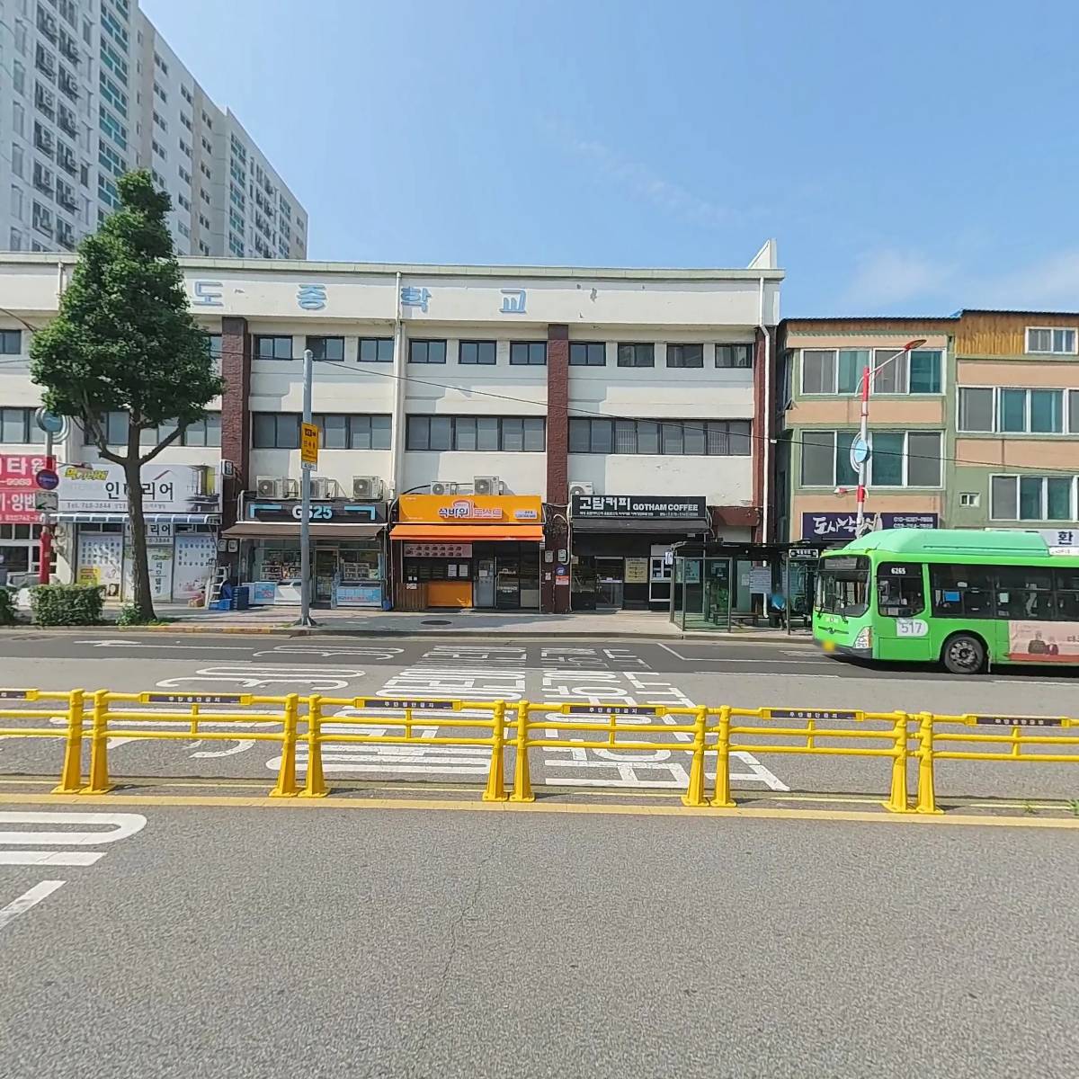 이디야커피(답동지점)_3
