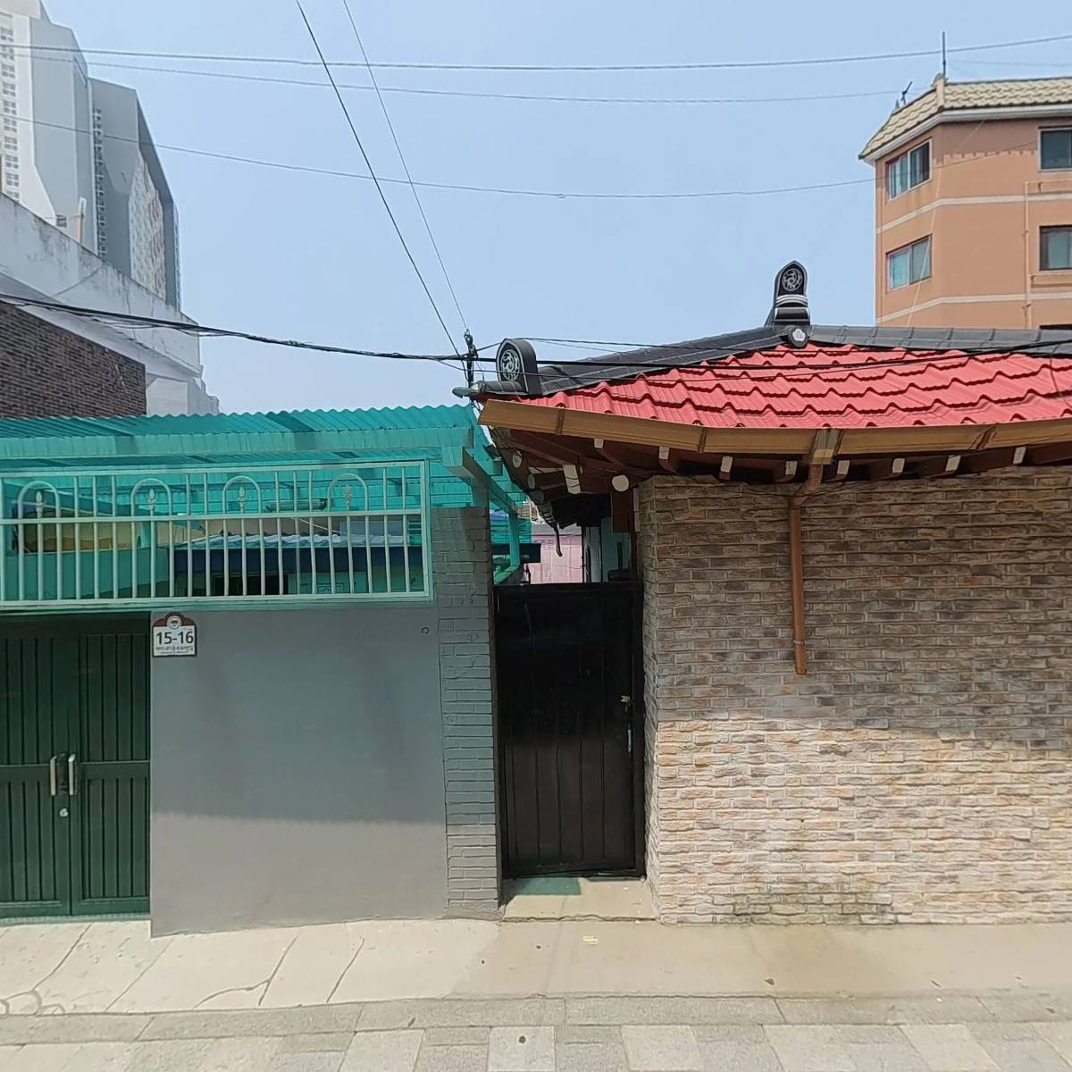 아방성