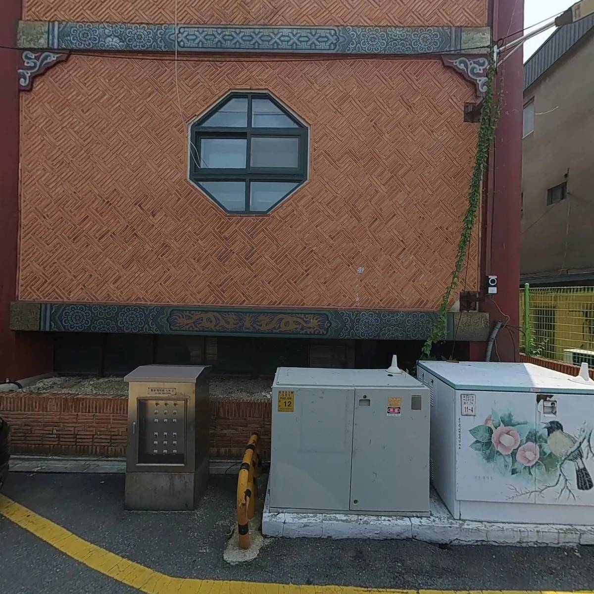 아방성_3
