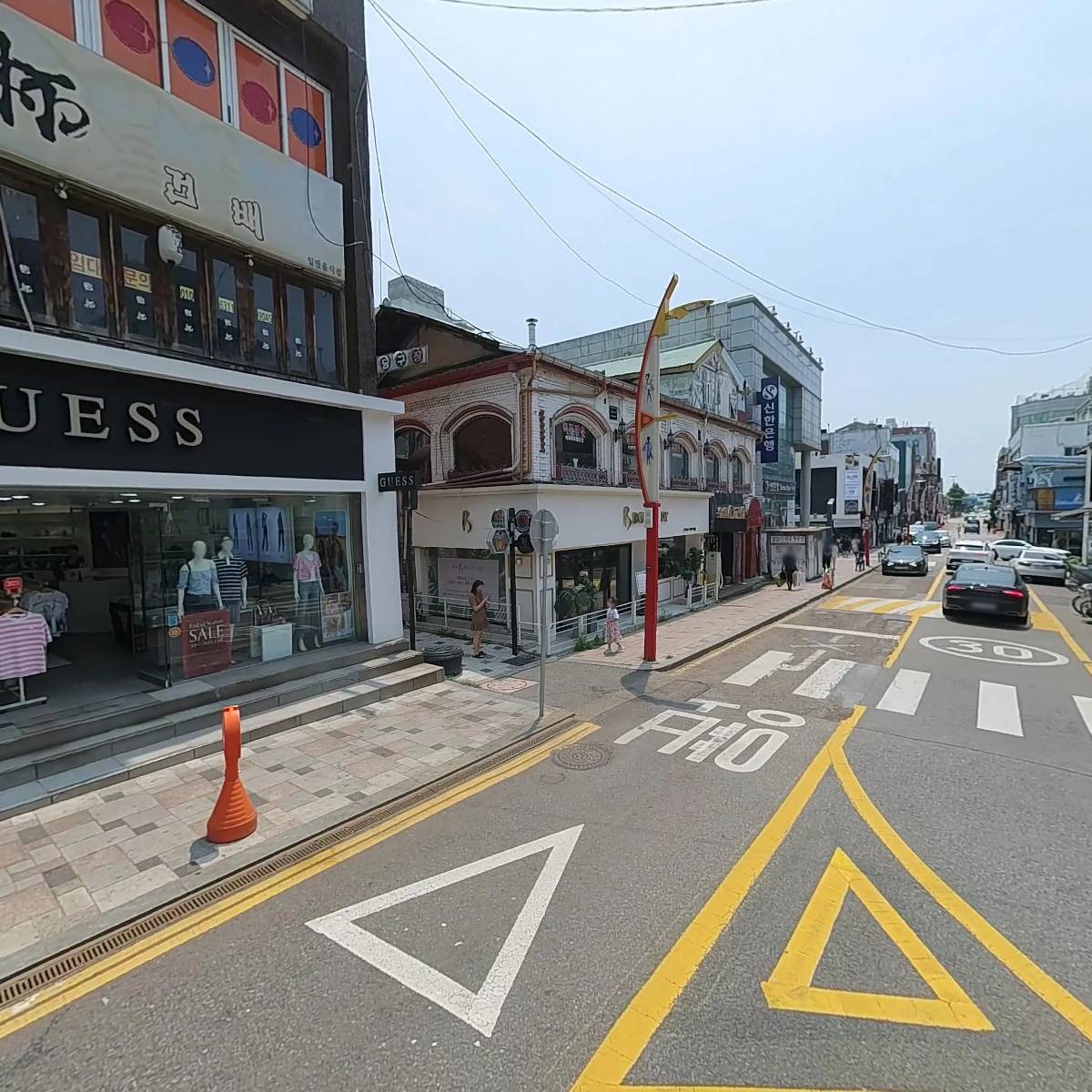 일경신포점
