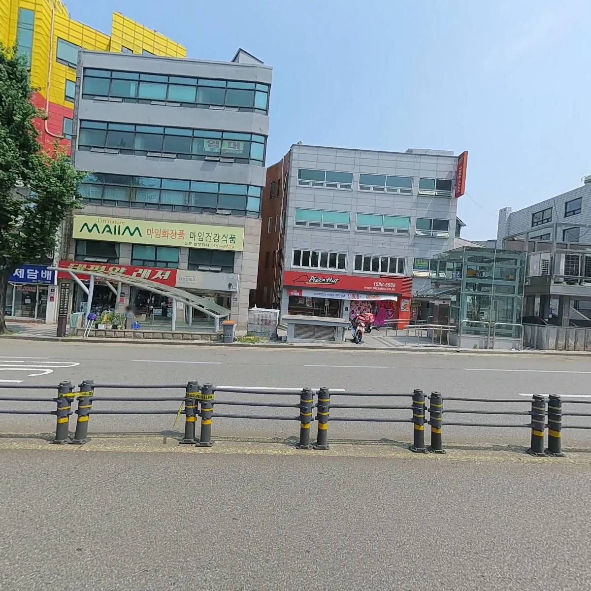 차상미 세무회계사무소_3