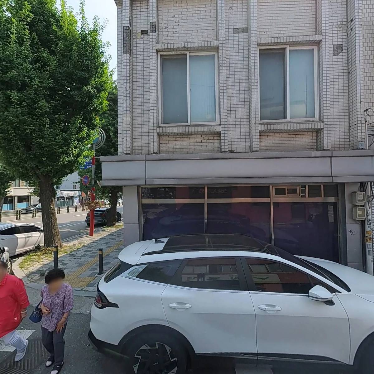 S&S머슴과양반