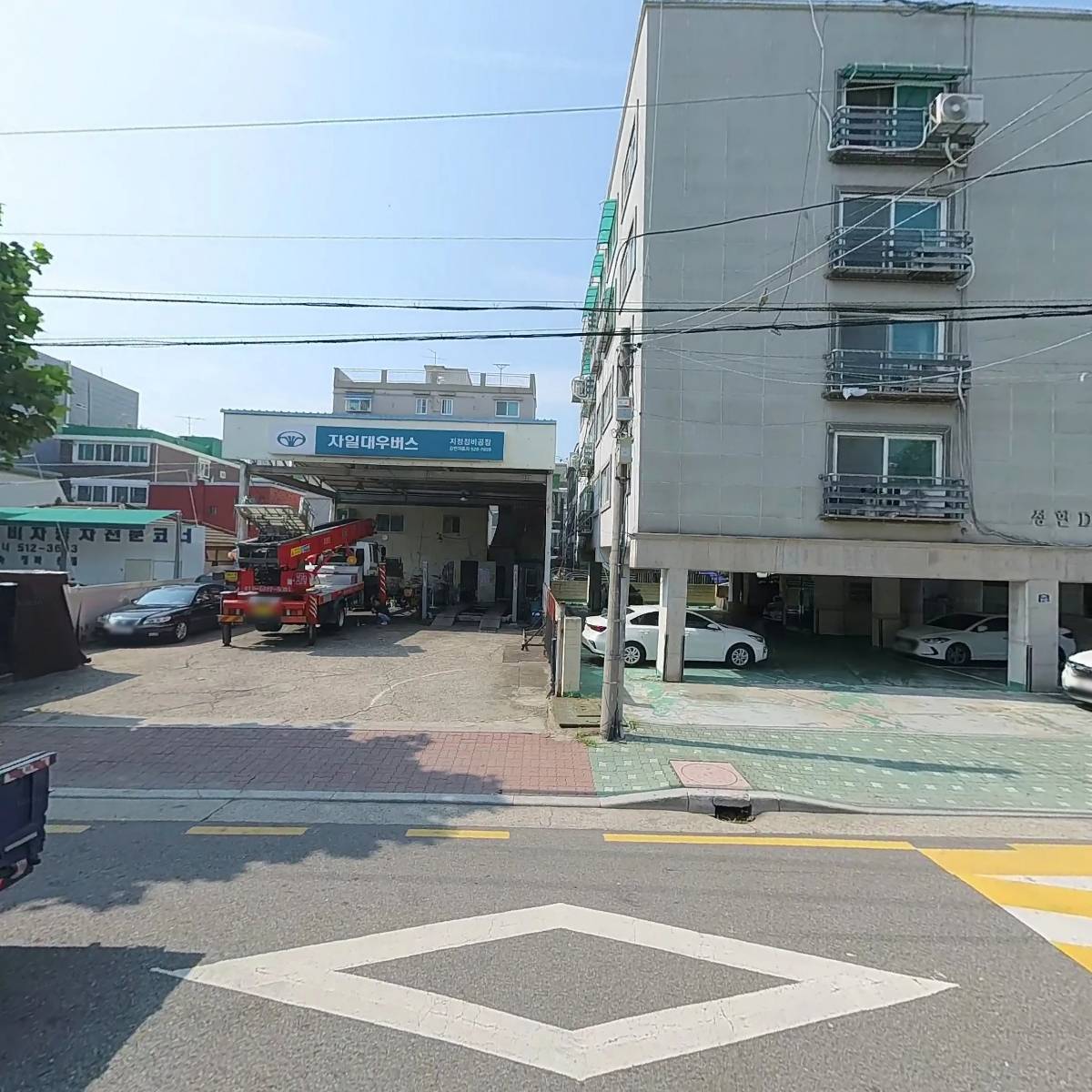 강연자동차공업사_3