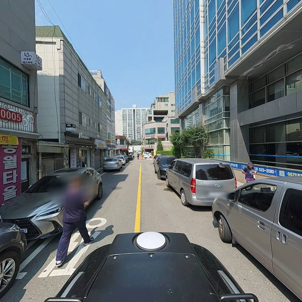 아우름테라피서비스_2
