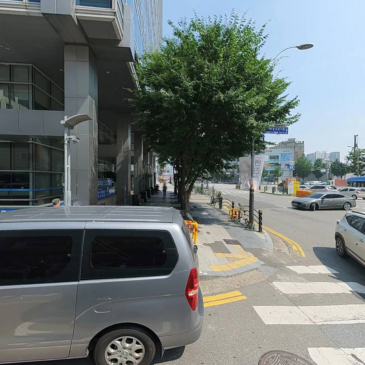아우름테라피서비스_3