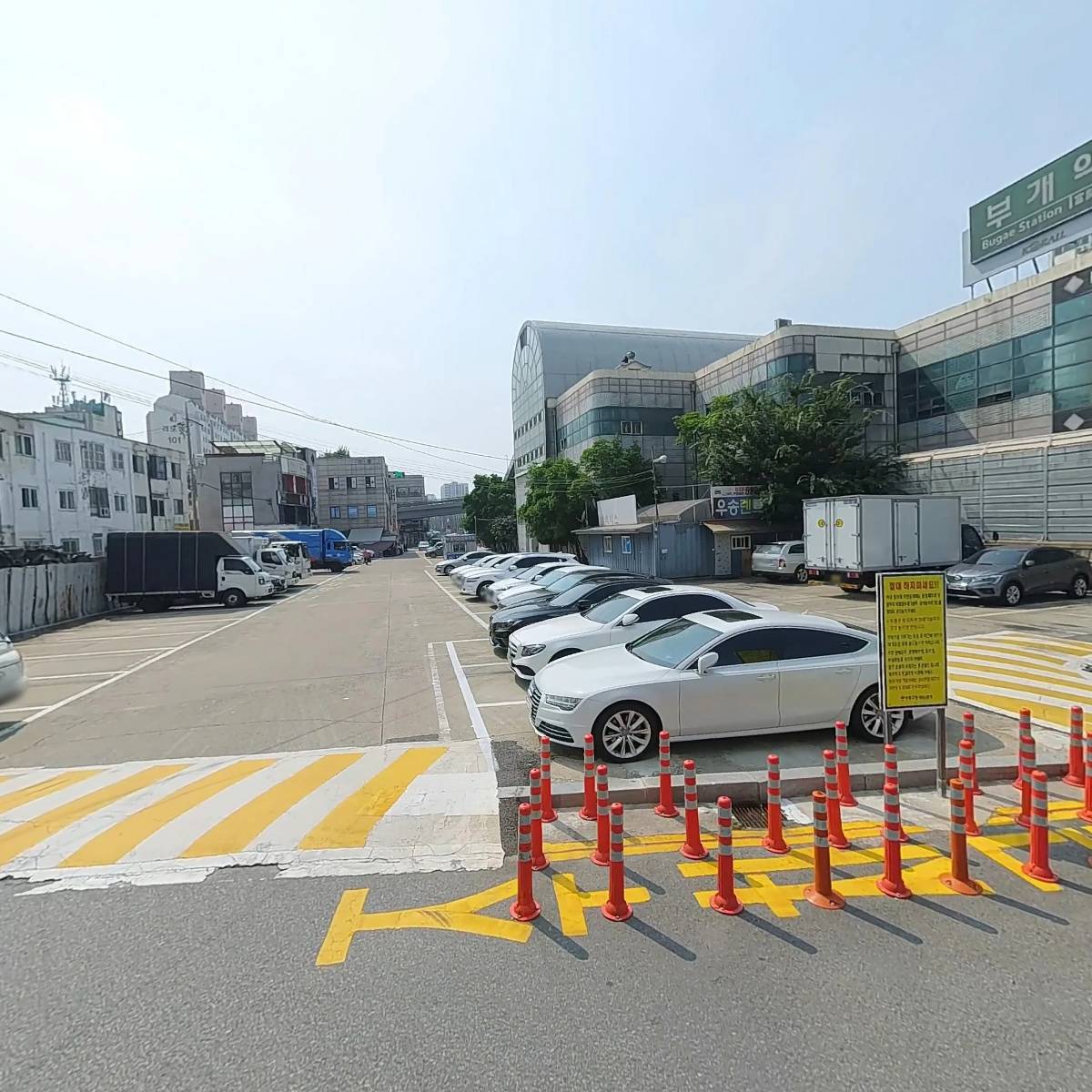 보금자리2 어린이집