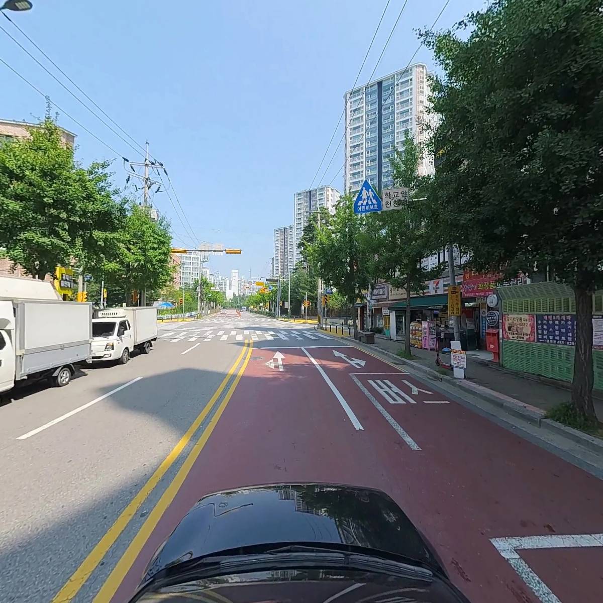 서창홈마트_4