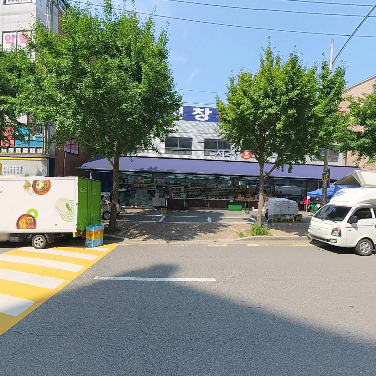 서창홈마트_3