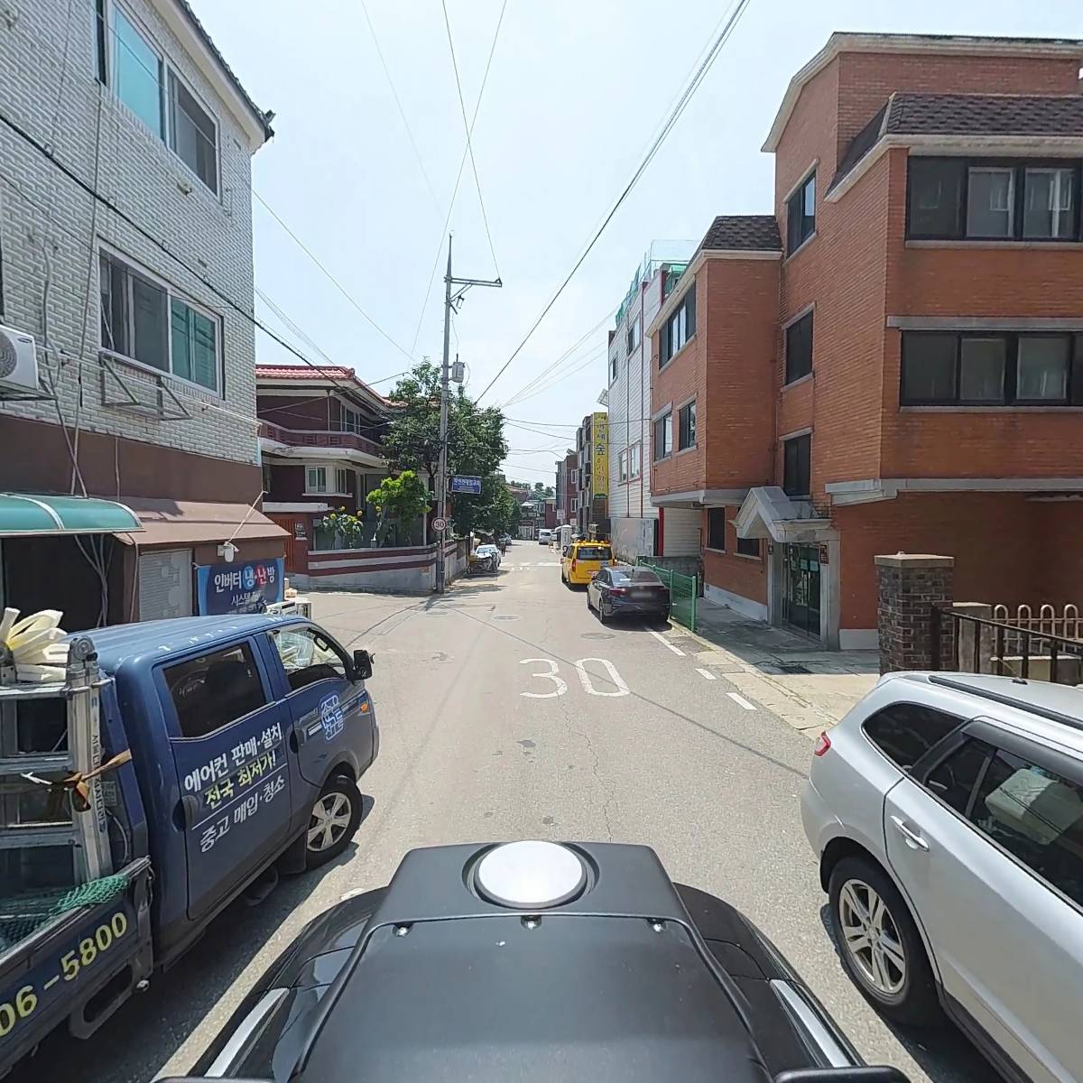 어치브온(AchieveOn)_2