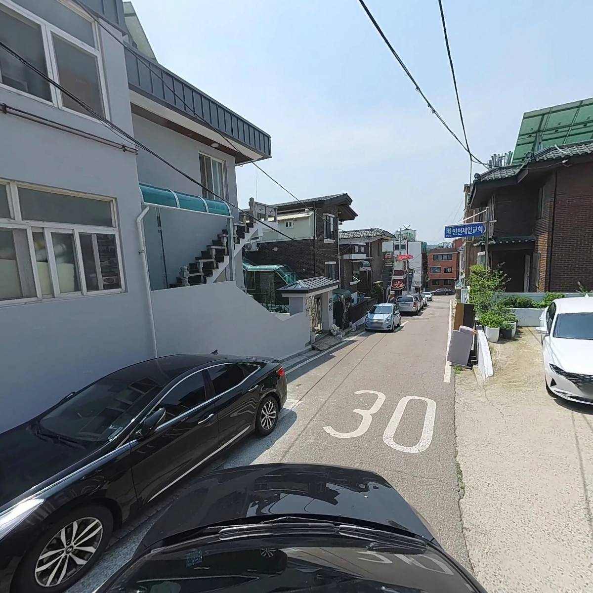 한중화물_4