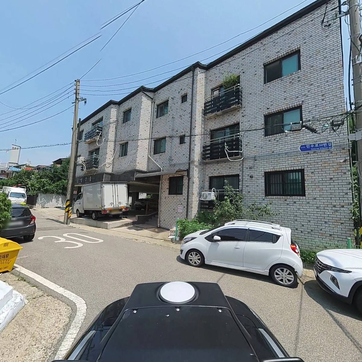 한중화물_2