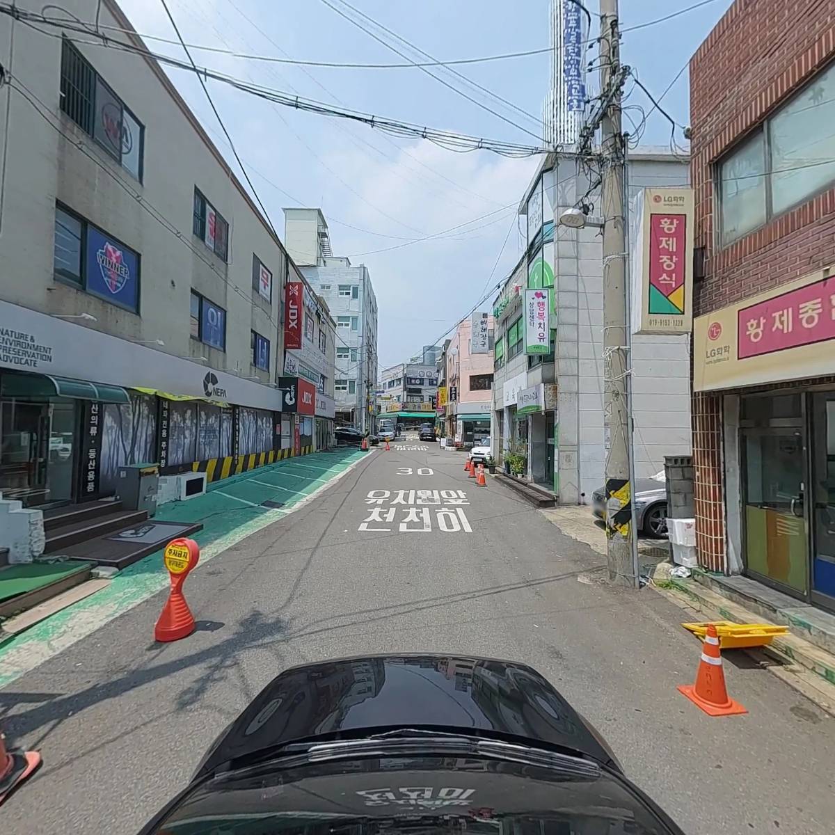 스마트핸드레일정_4