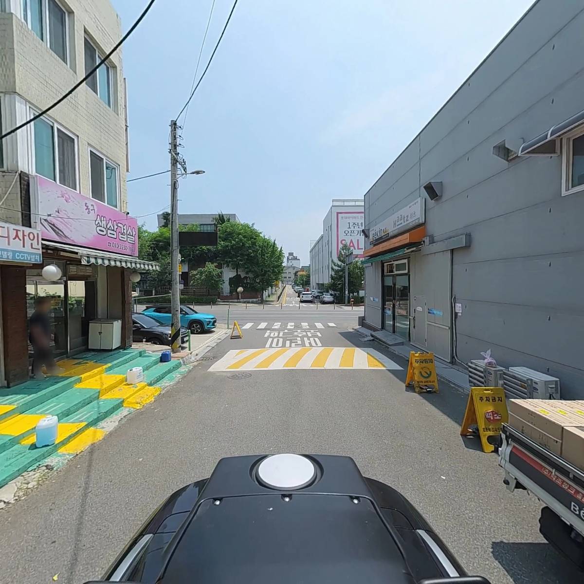 스마트핸드레일정_2